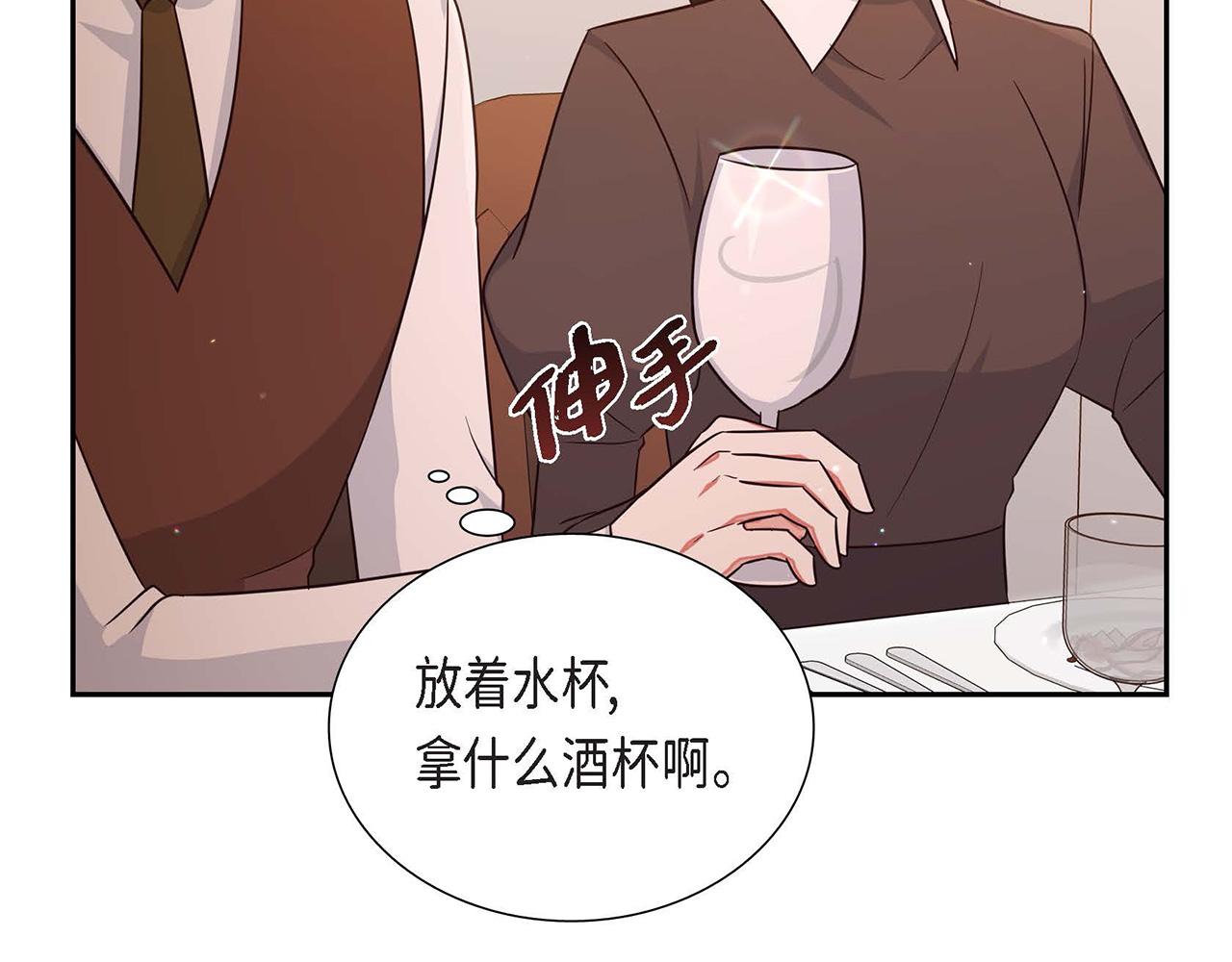 第22话 义工活动166