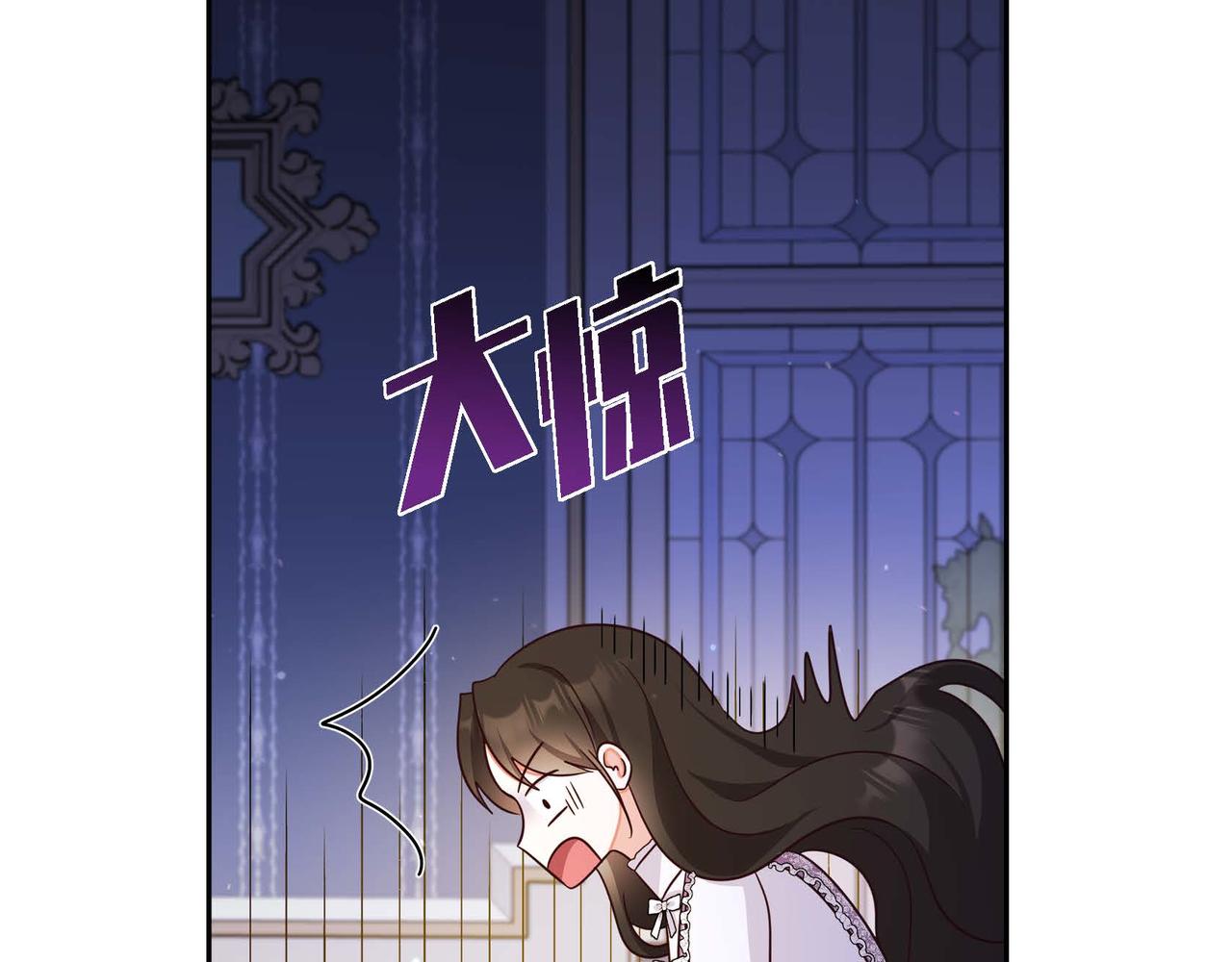 第25话 暴露野心？！128
