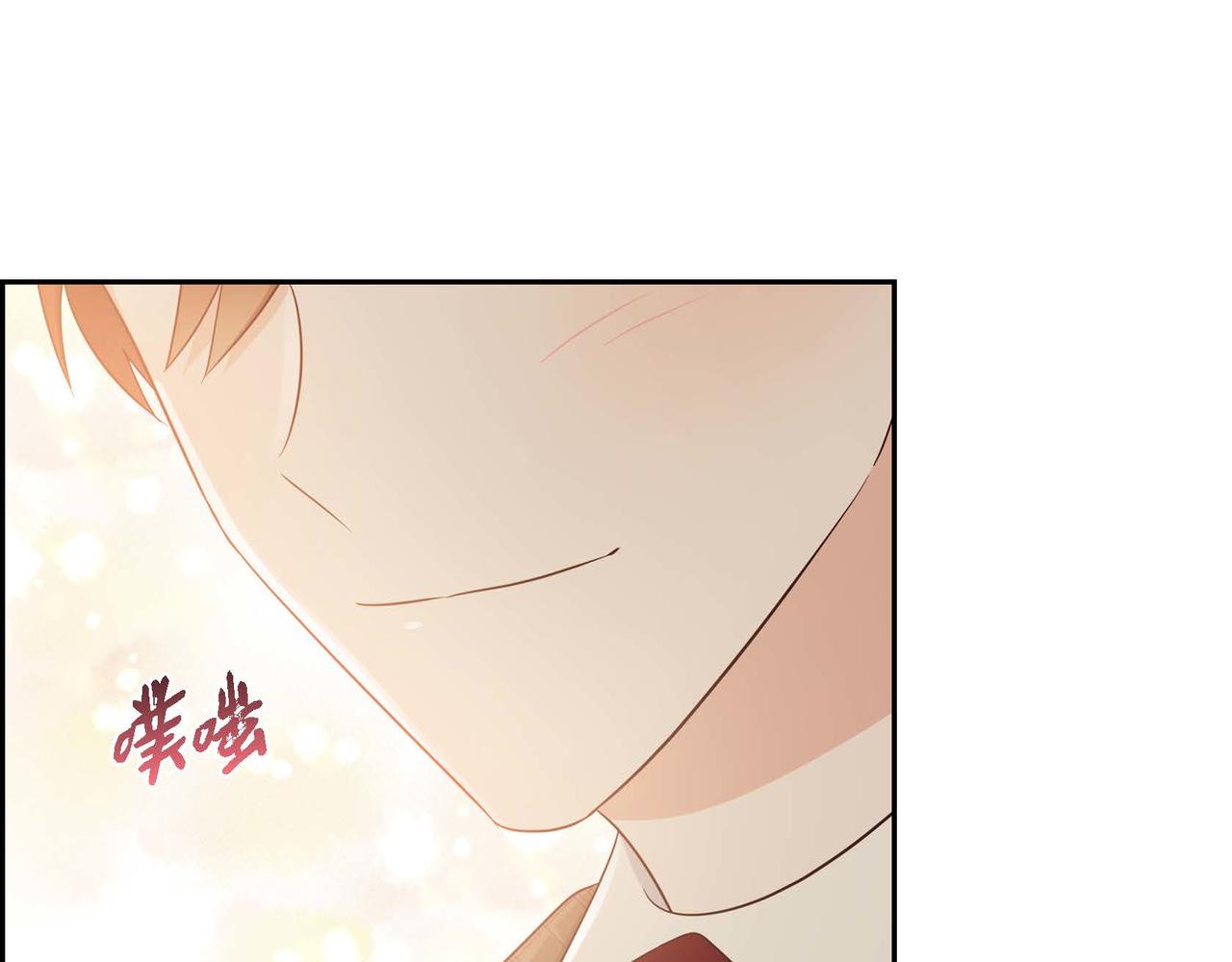 第28话 接受测试141