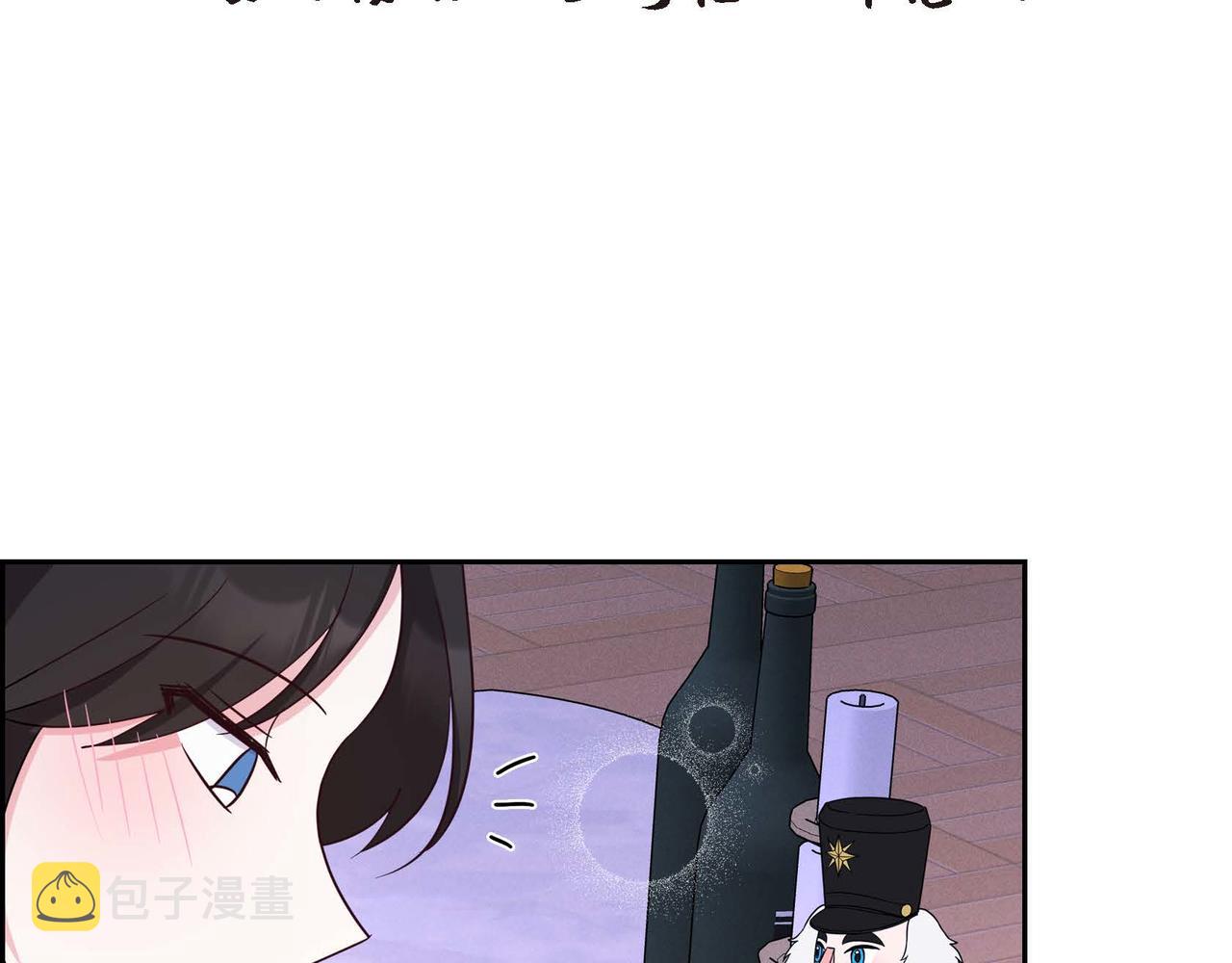第41话 心生嫉妒157
