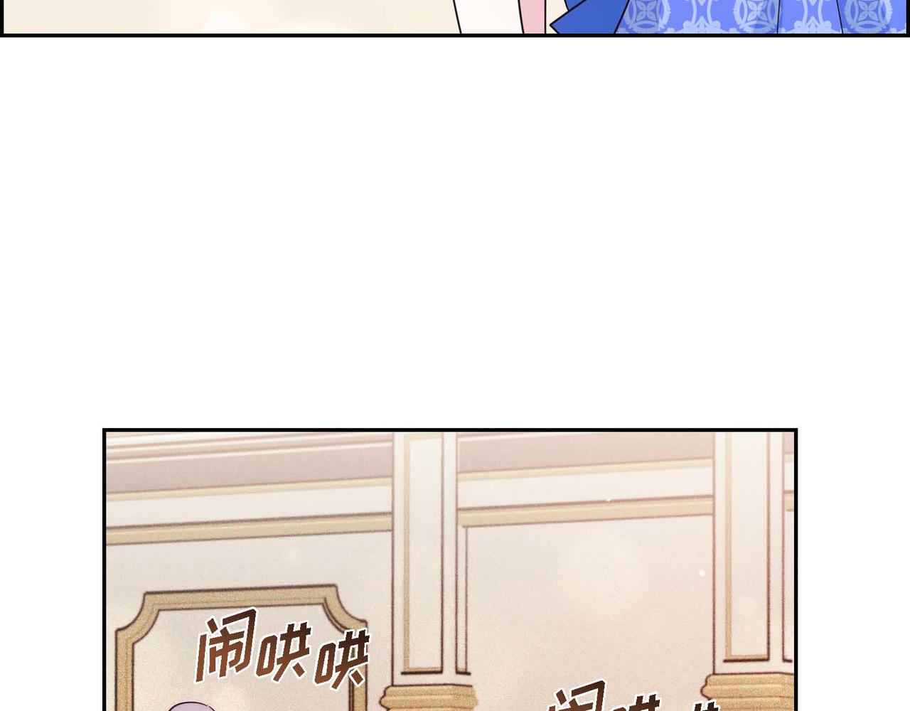 第9话 发挥特长110
