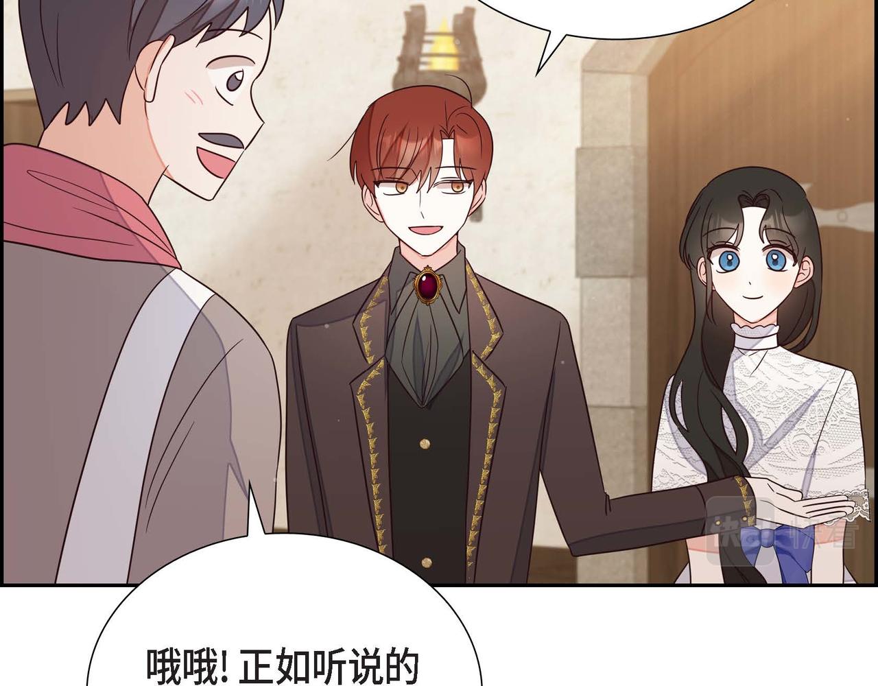 第16话 我是珊蒂122