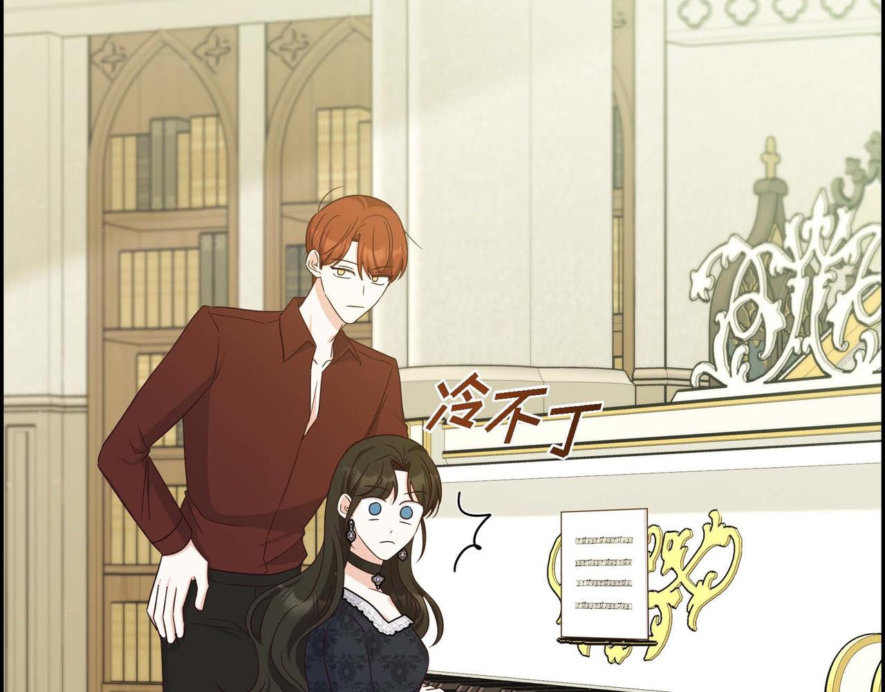 第38话 重要的信件96