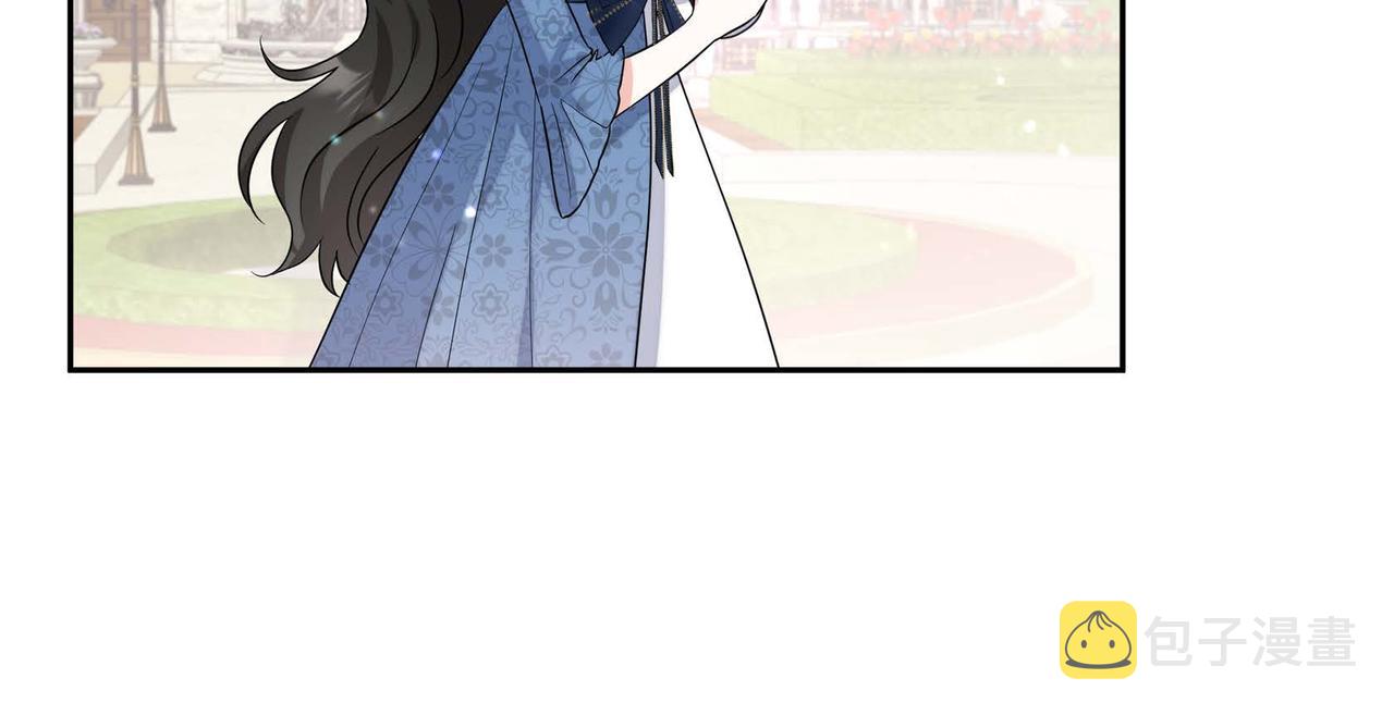 第2话 麻烦精艾德莉55