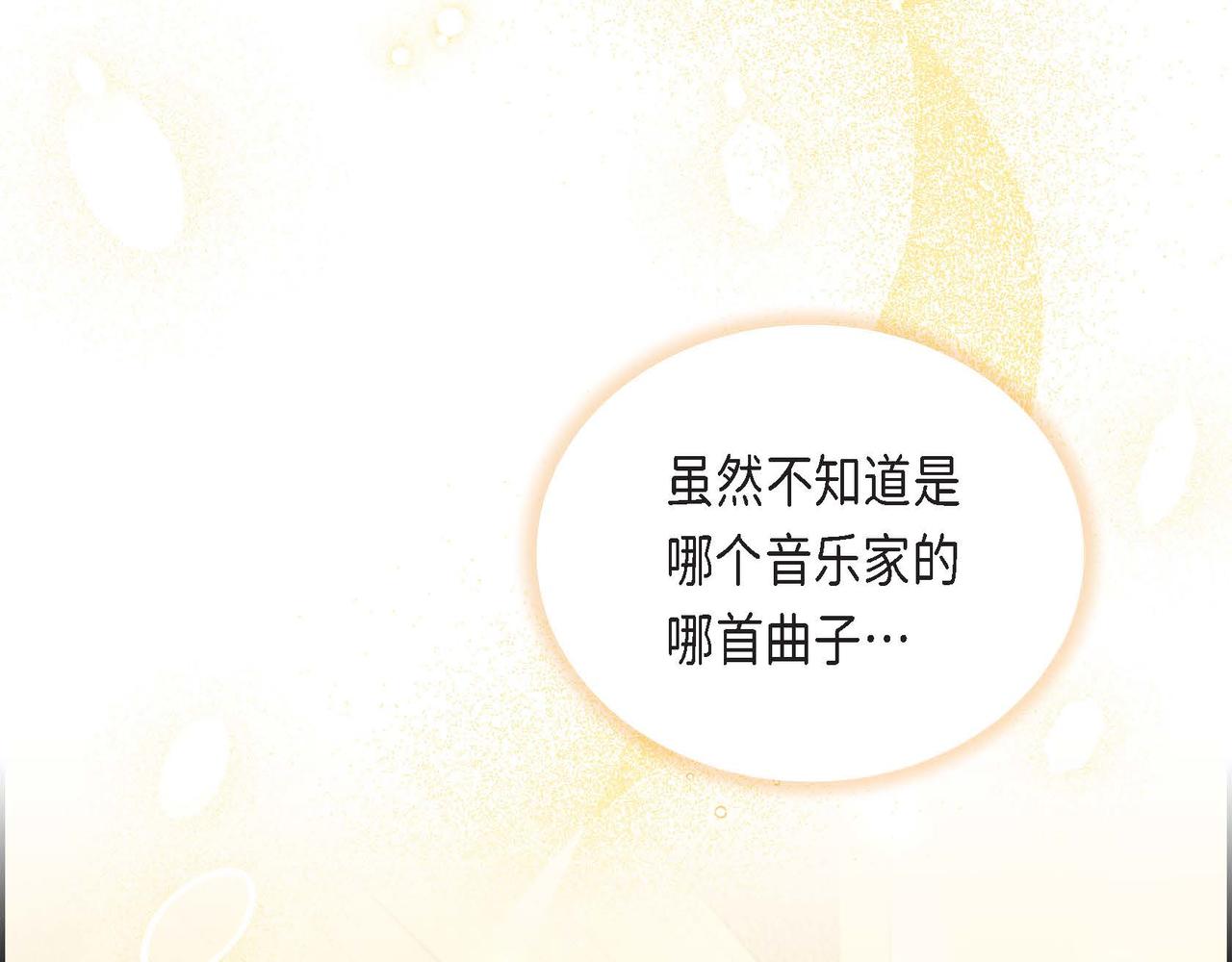 第18话 出手相助88