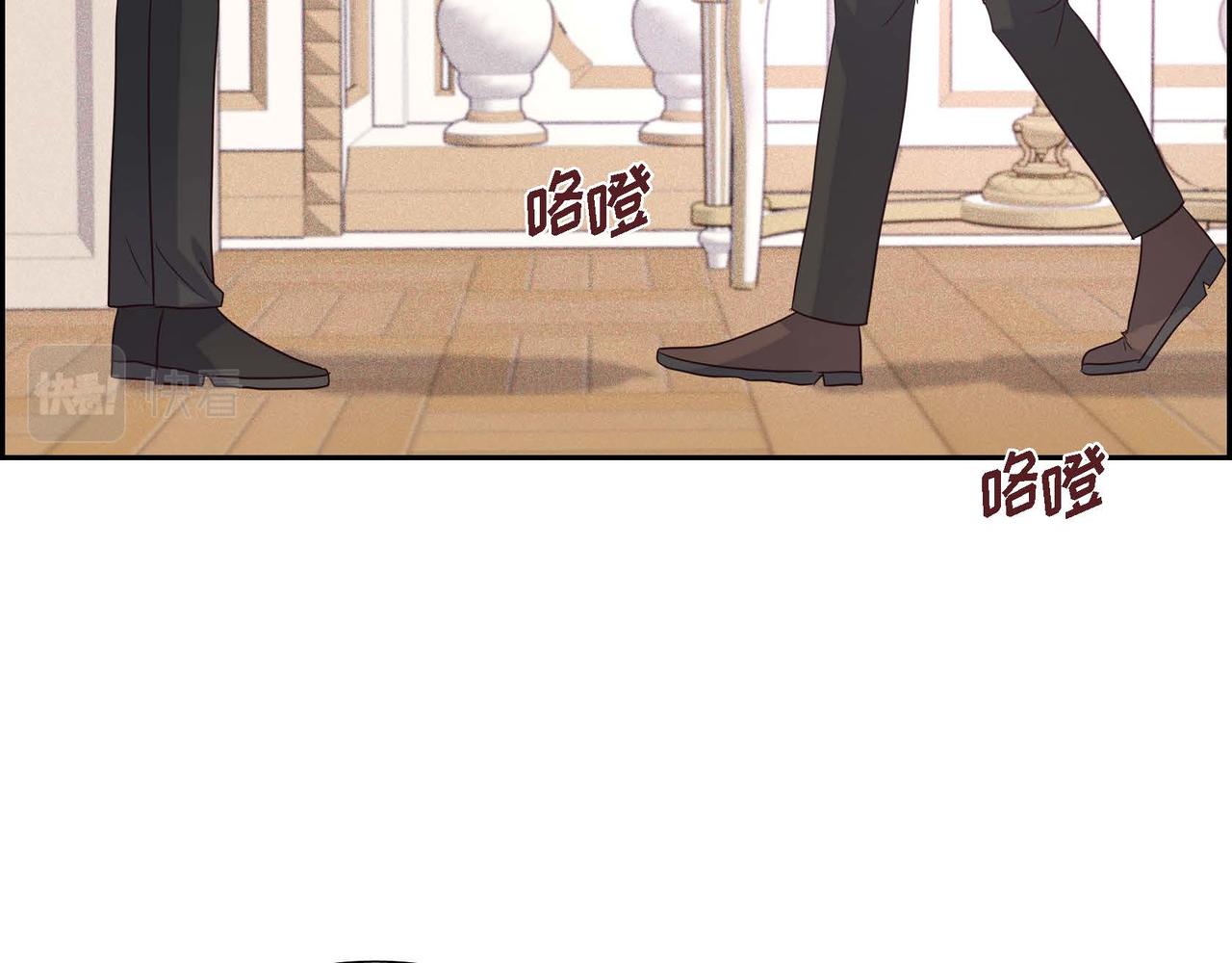 第4话 遭遇雷击136