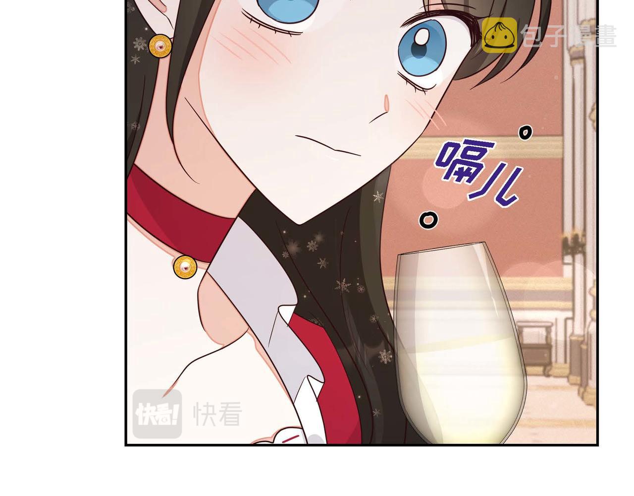 第24话 小情侣吵架119