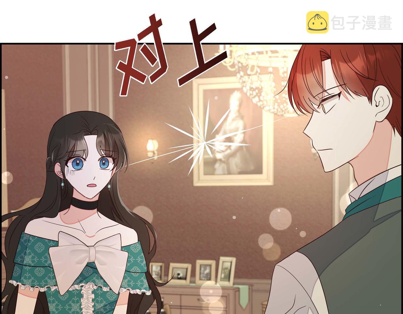 第18话 出手相助58