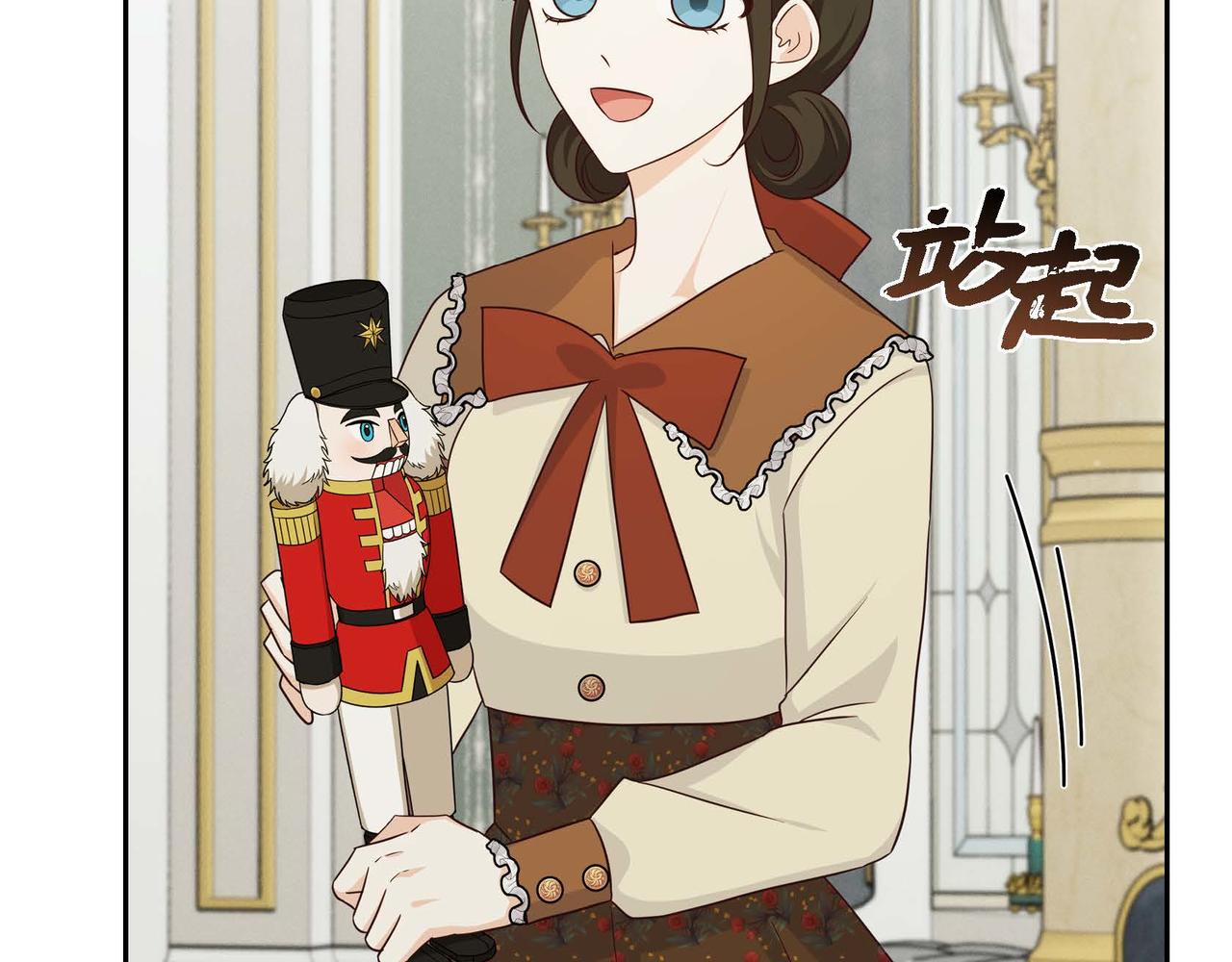 第36话 语言暴力39