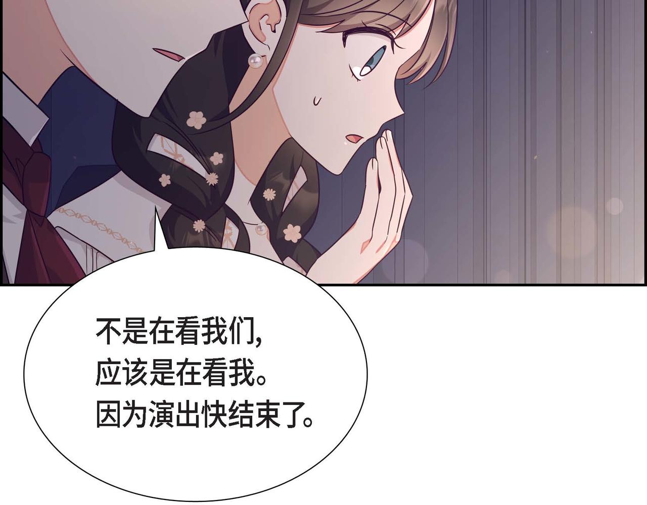 第22话 义工活动5