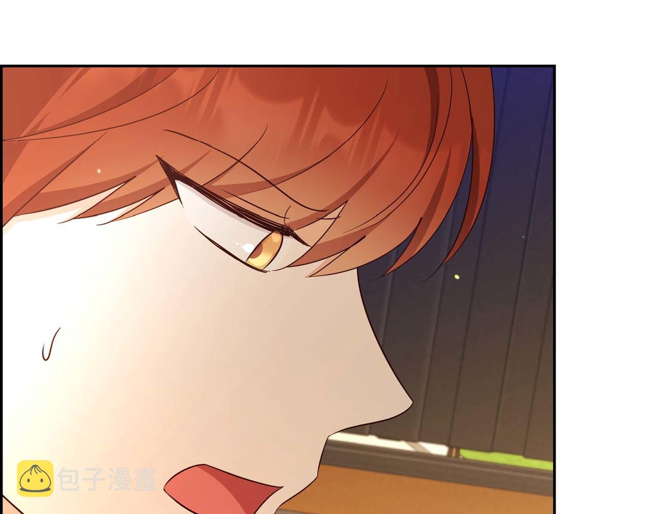 第41话 心生嫉妒33