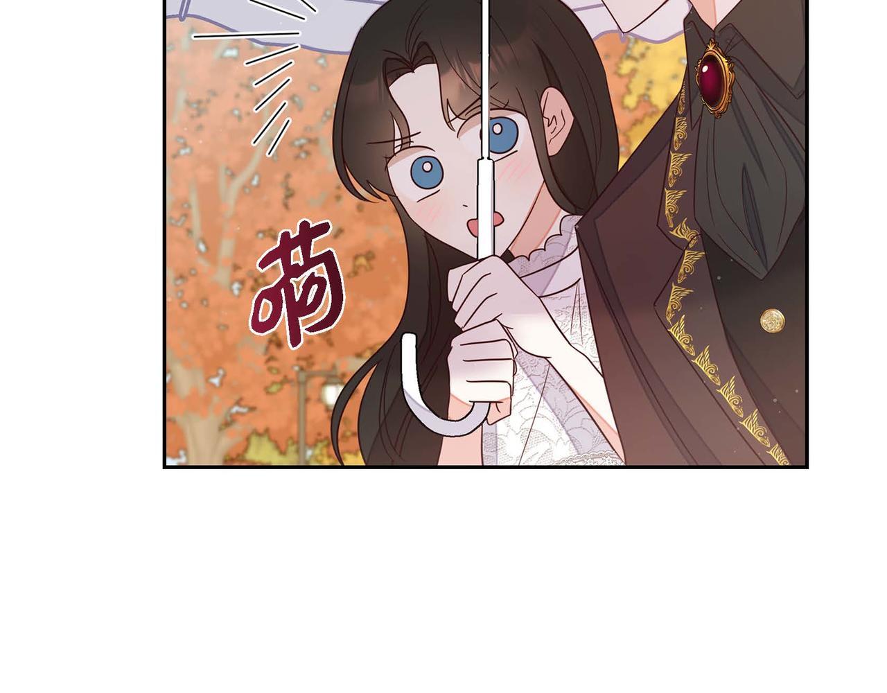第15话 约会163