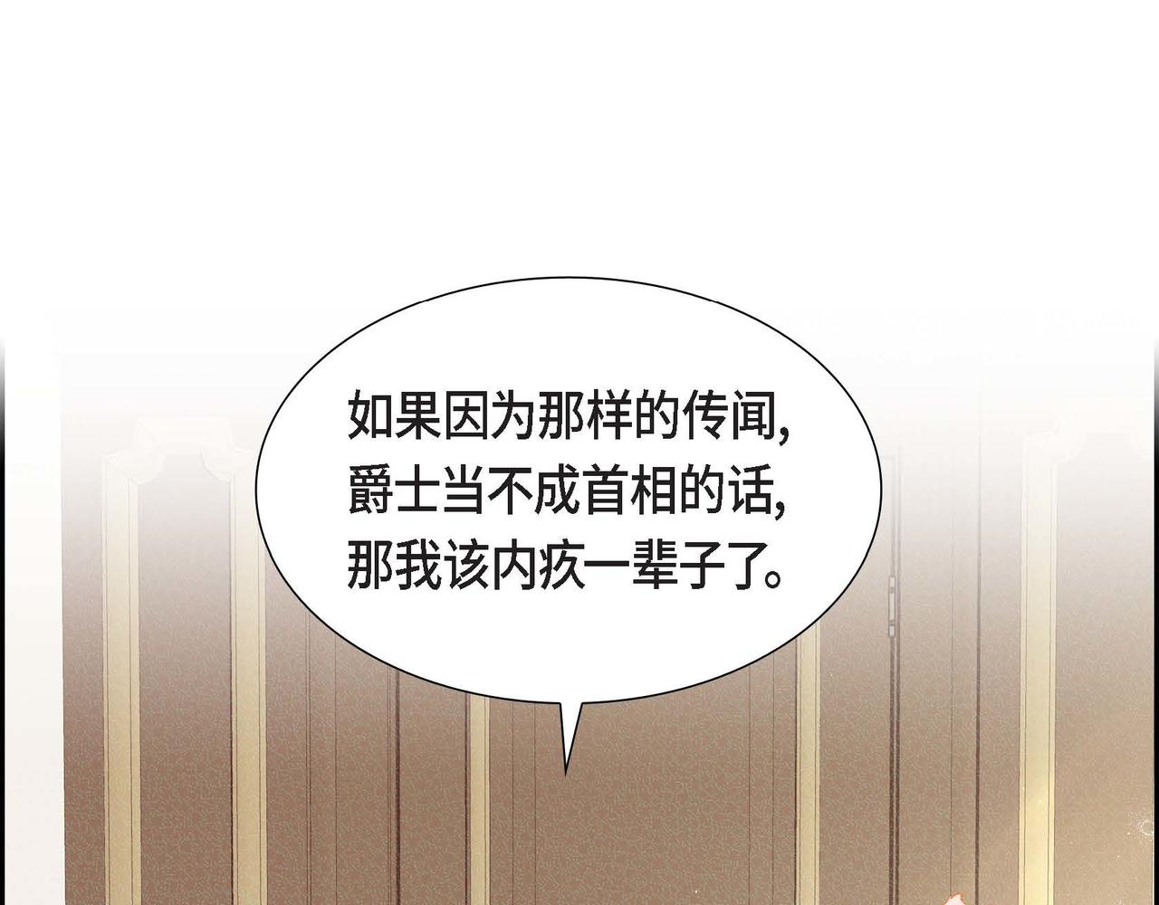 第27话 家庭教师42
