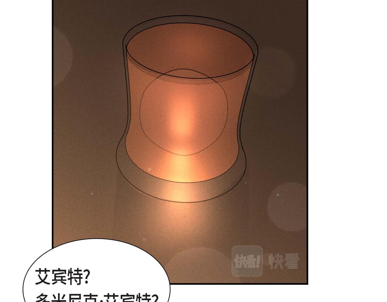 第34话 这就是缘分95