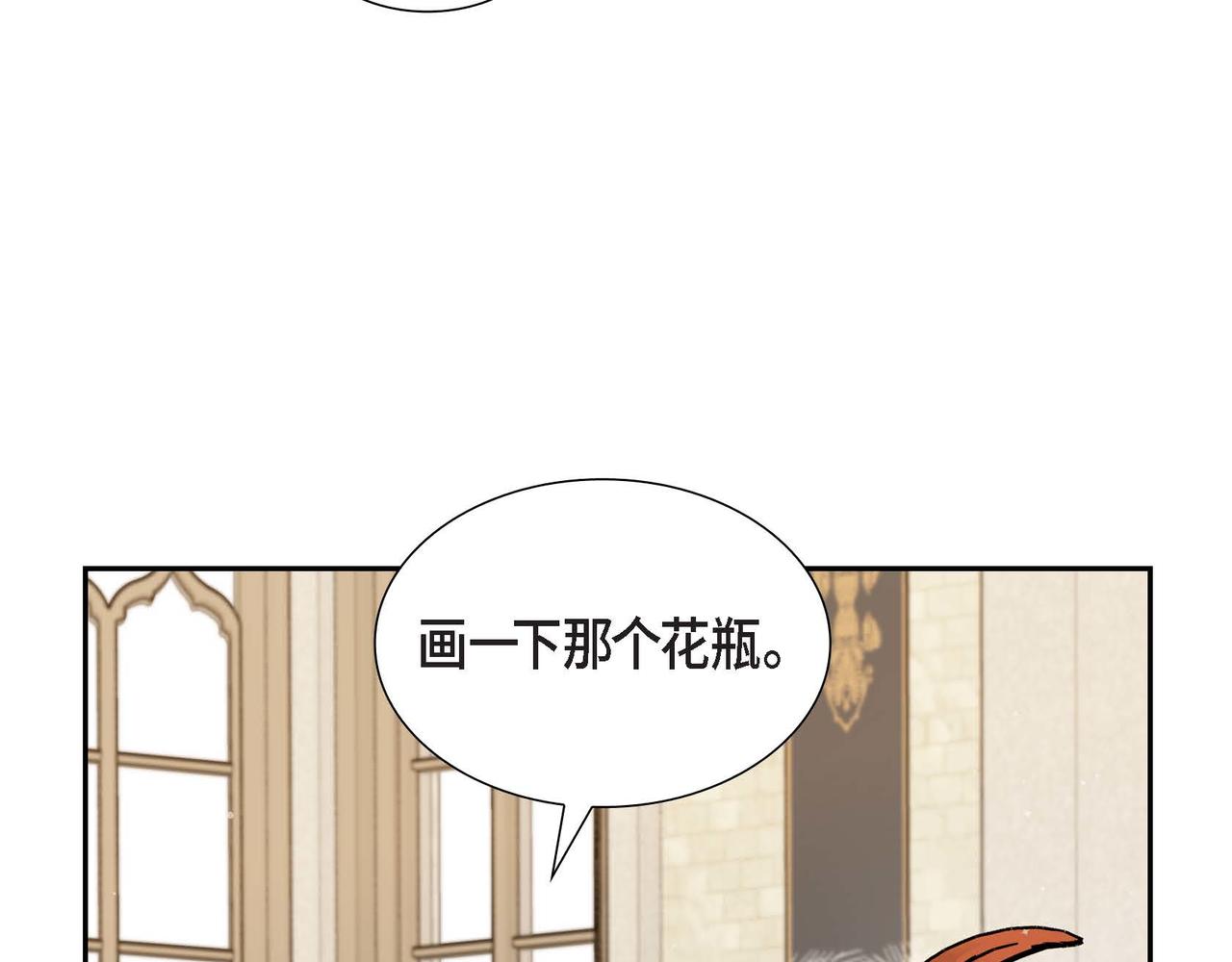 第28话 接受测试42
