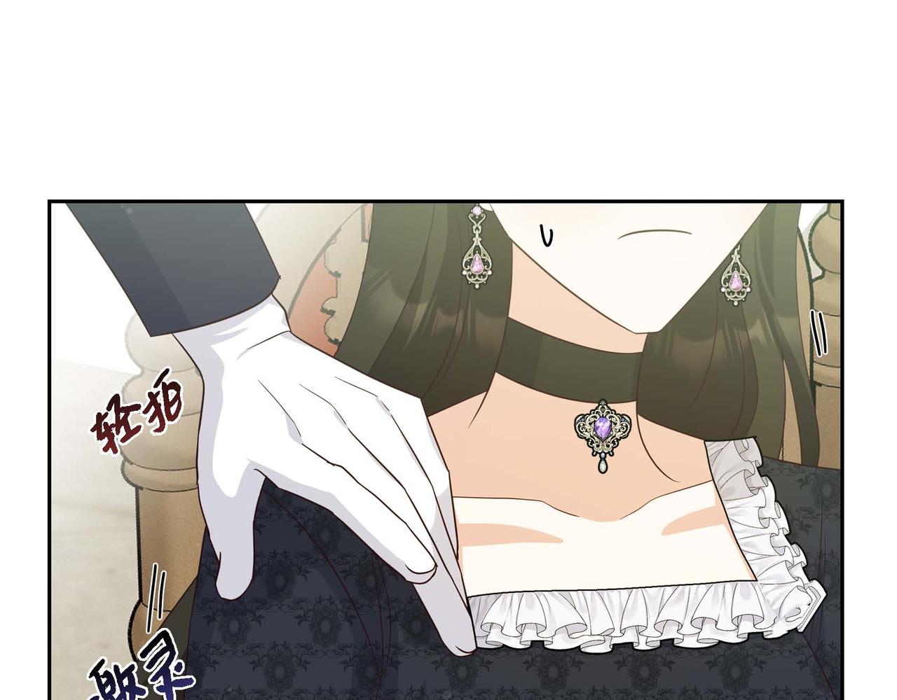 第37话 偷窃癖135