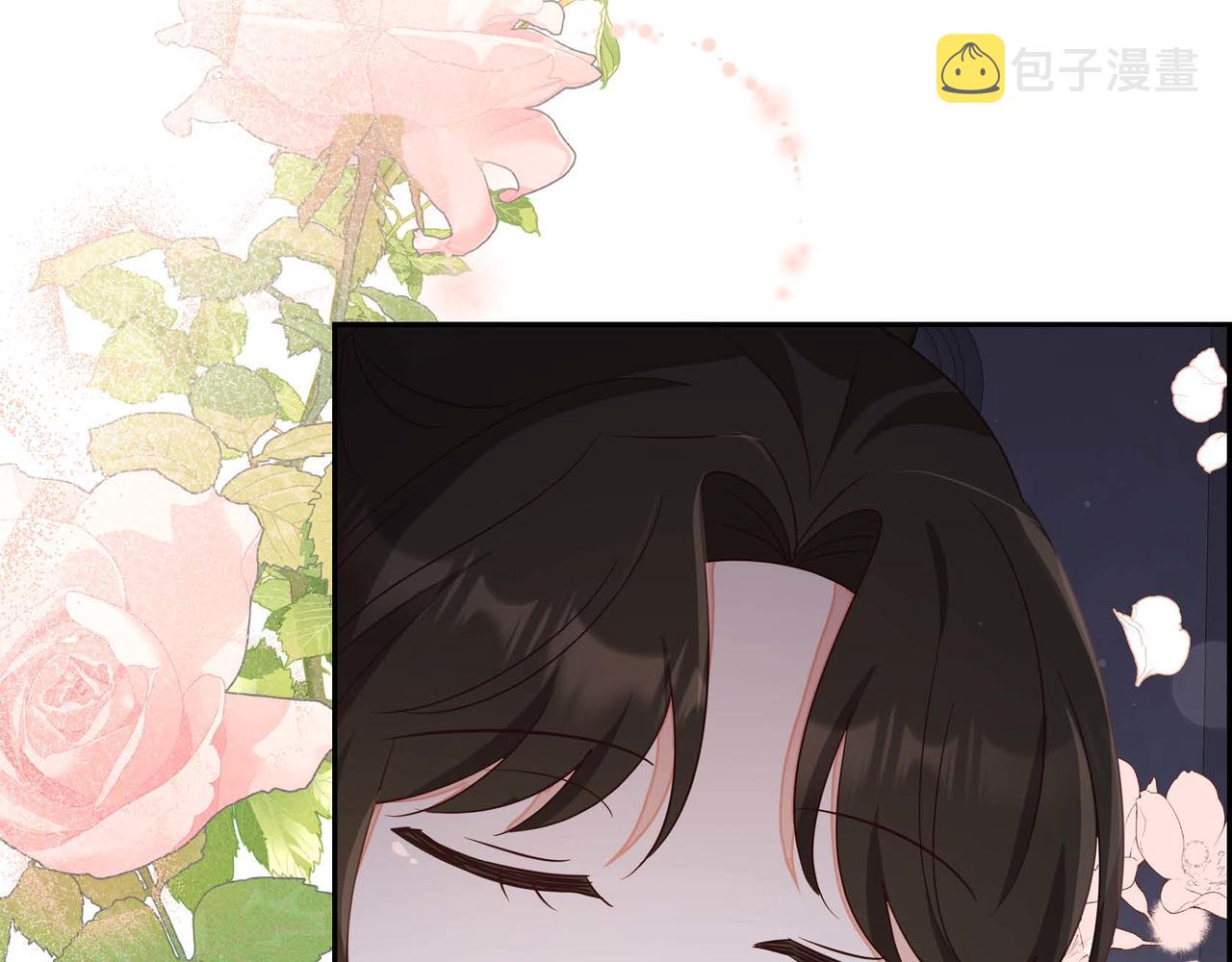 第30话 娇气的傻瓜121