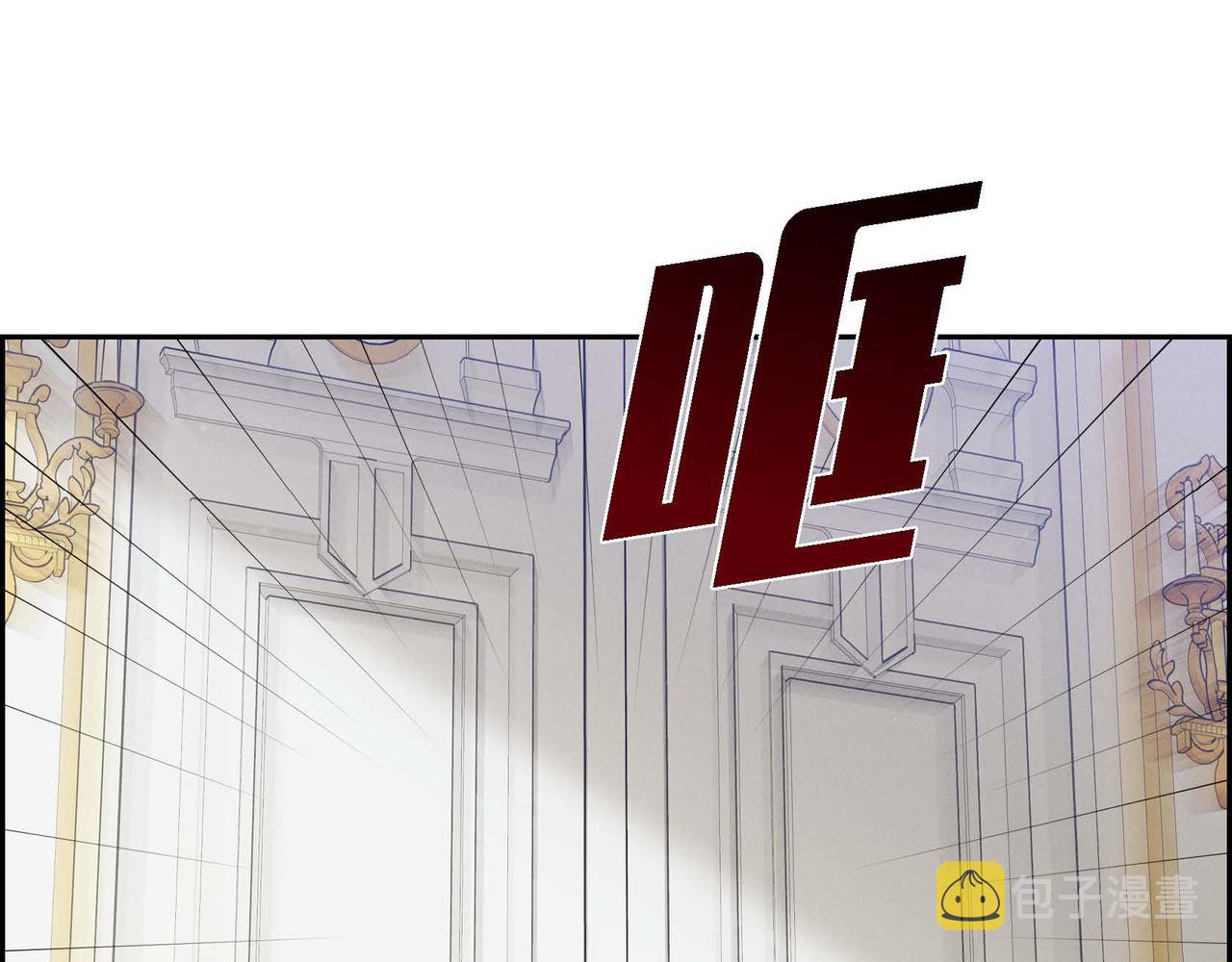 第36话 语言暴力72