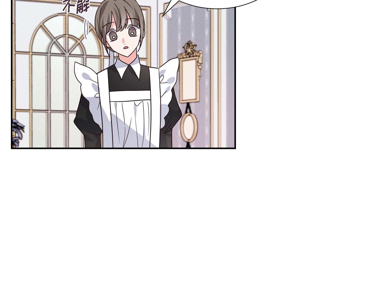 第3话 异类147