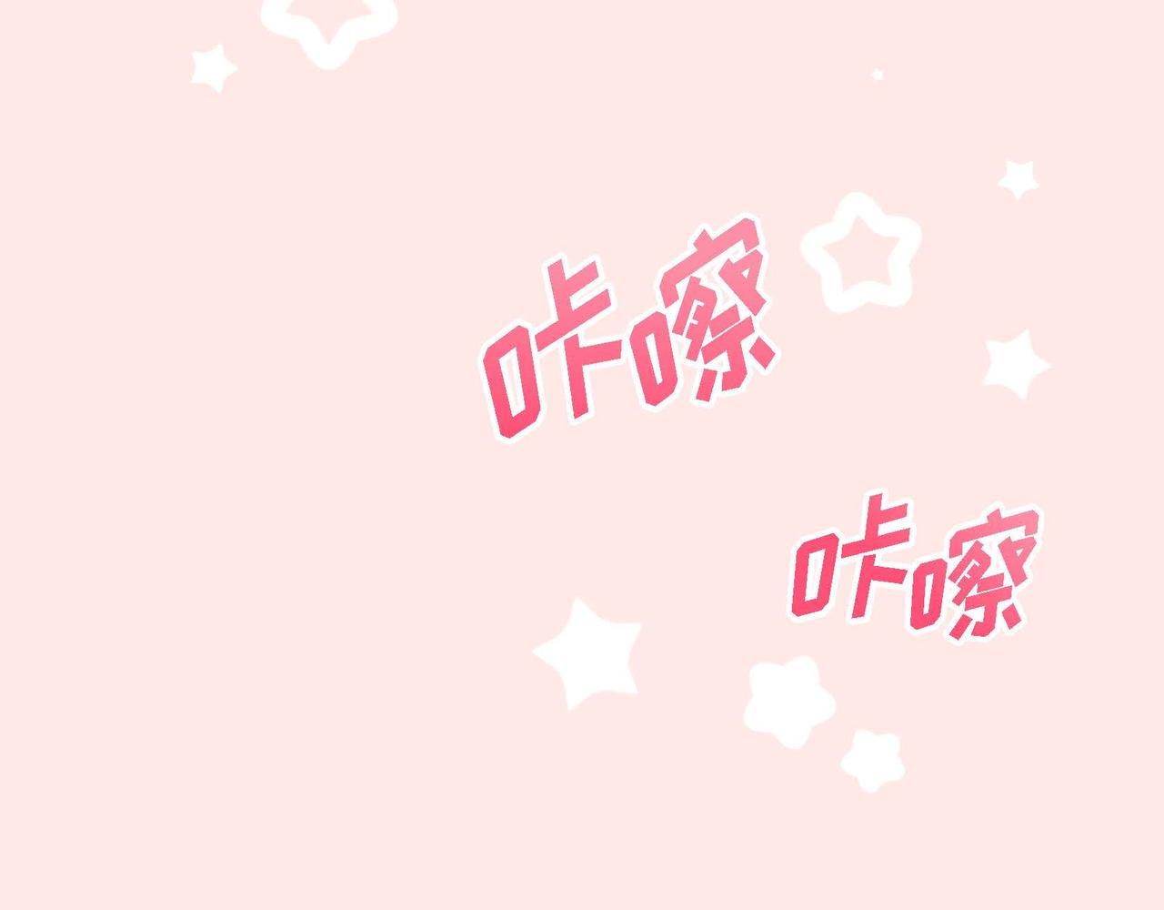 第12话 女仆游戏22