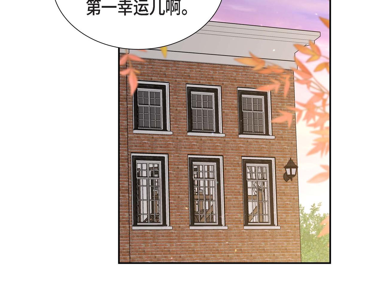 第23话 一定赢你38