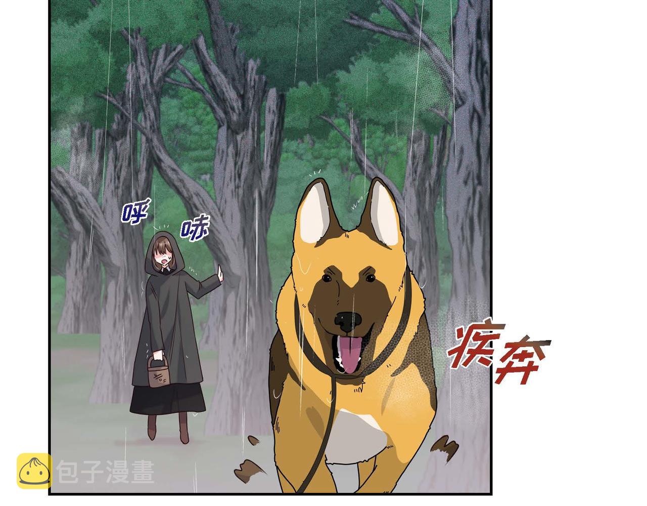 第4话 遭遇雷击25