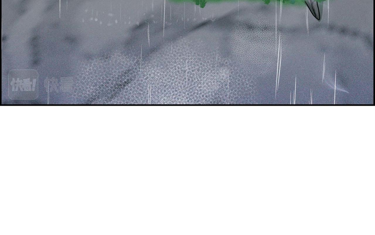 第4话 遭遇雷击32