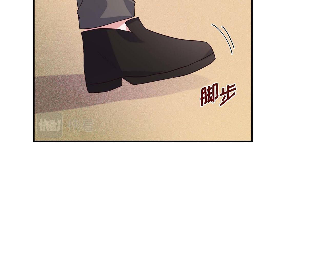 第6话 我还活着85