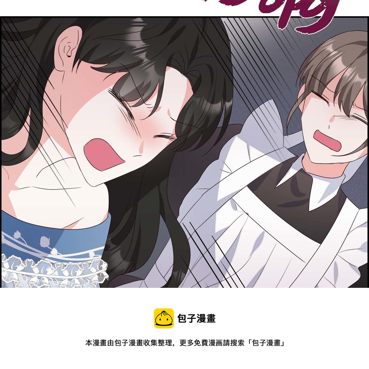 第4话 遭遇雷击64