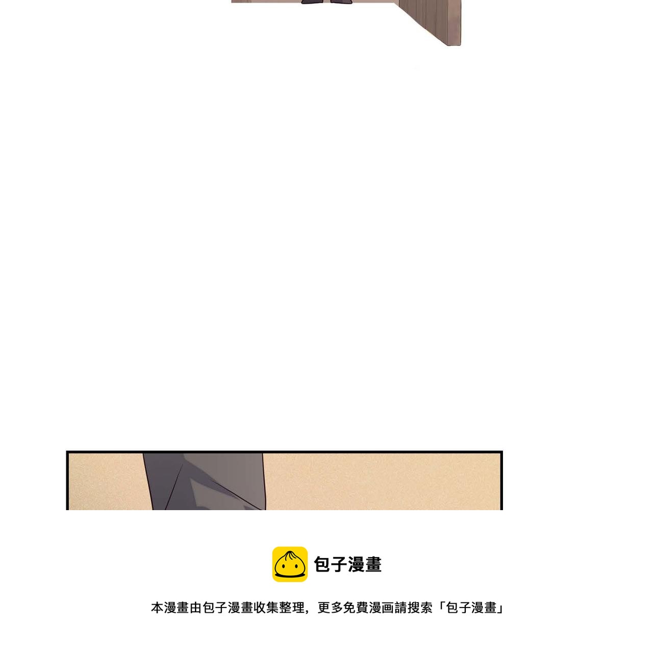 第6话 我还活着84