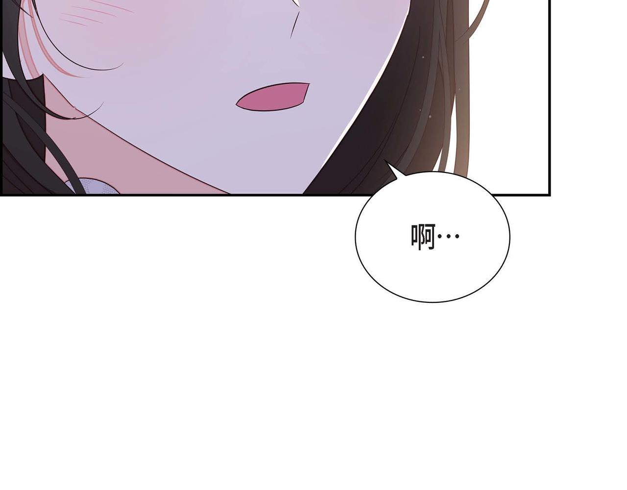 第17话 愈加可爱64
