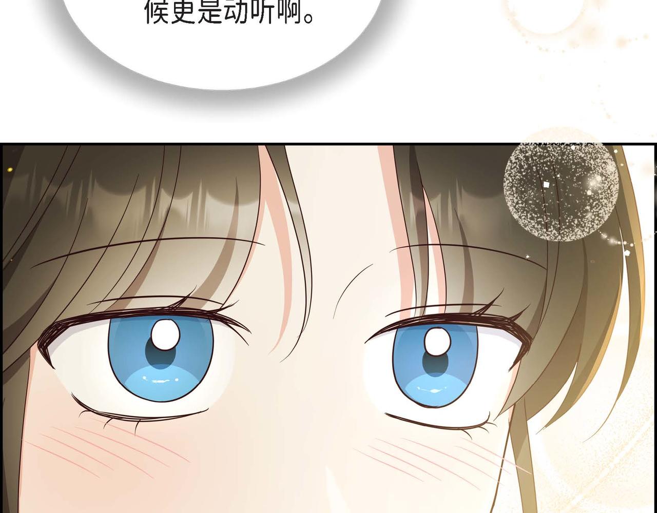 第43话 贵族的义务89
