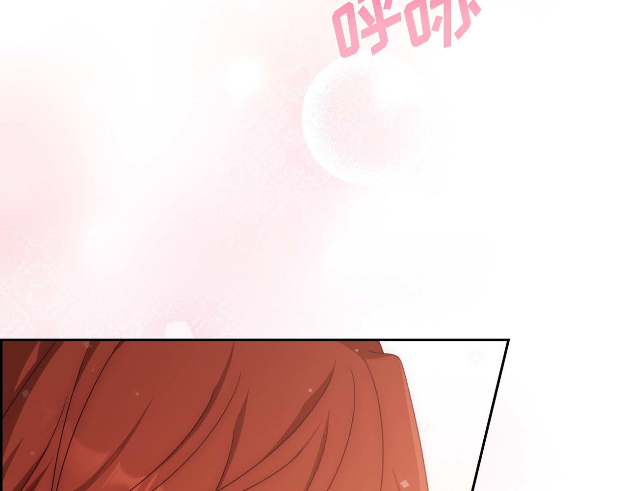 第29话 秘密训练45