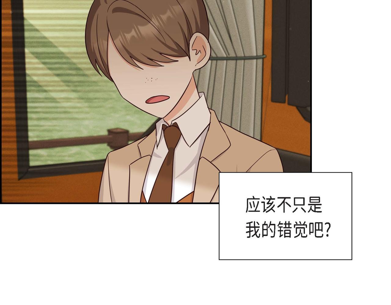 第37话 偷窃癖25