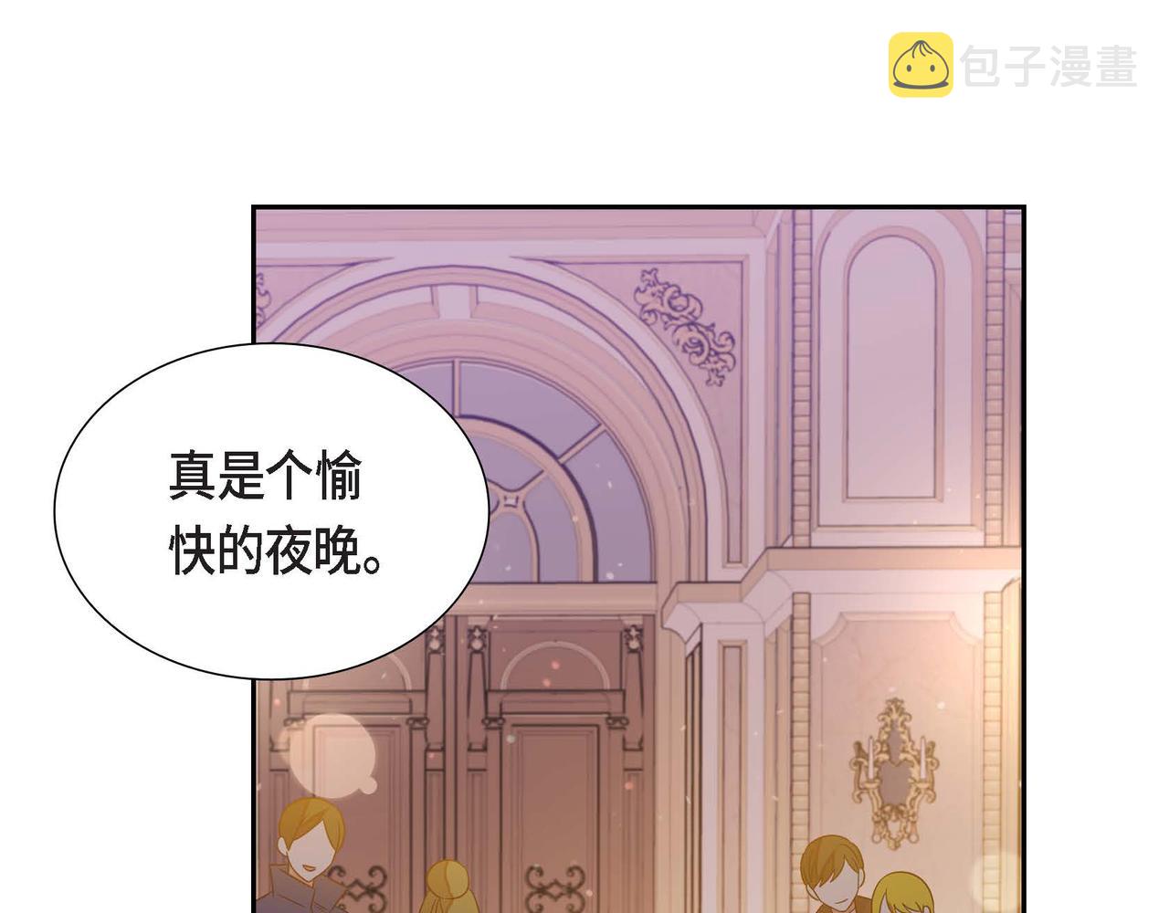 第18话 出手相助102