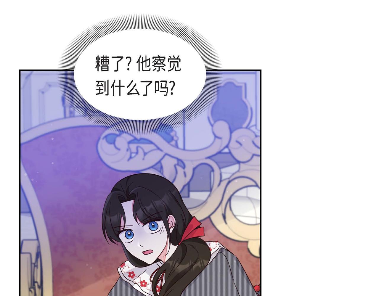 第29话 秘密训练130