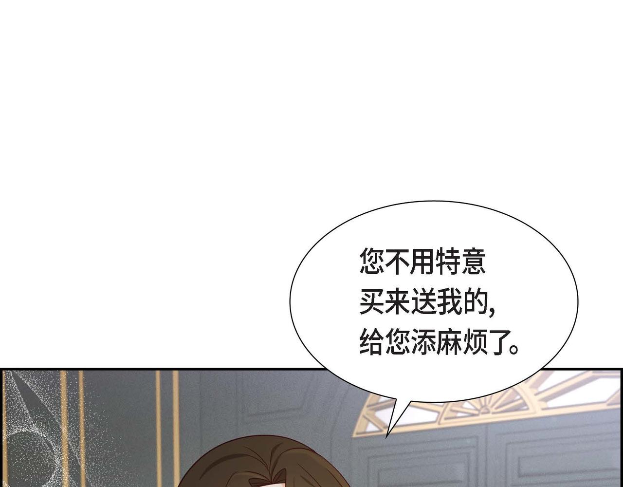 第35话 承诺6