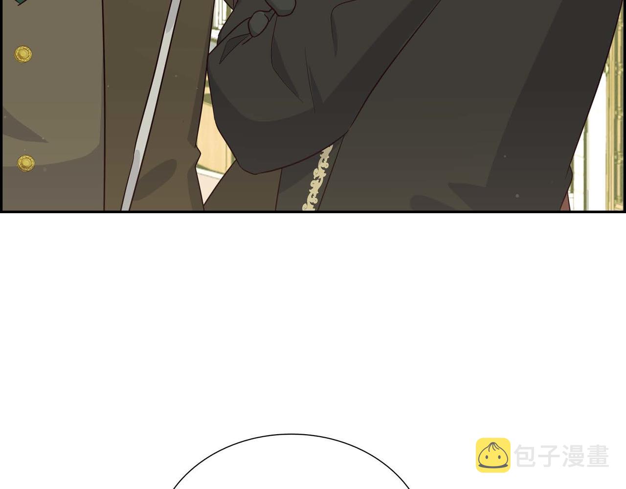 第30话 娇气的傻瓜7