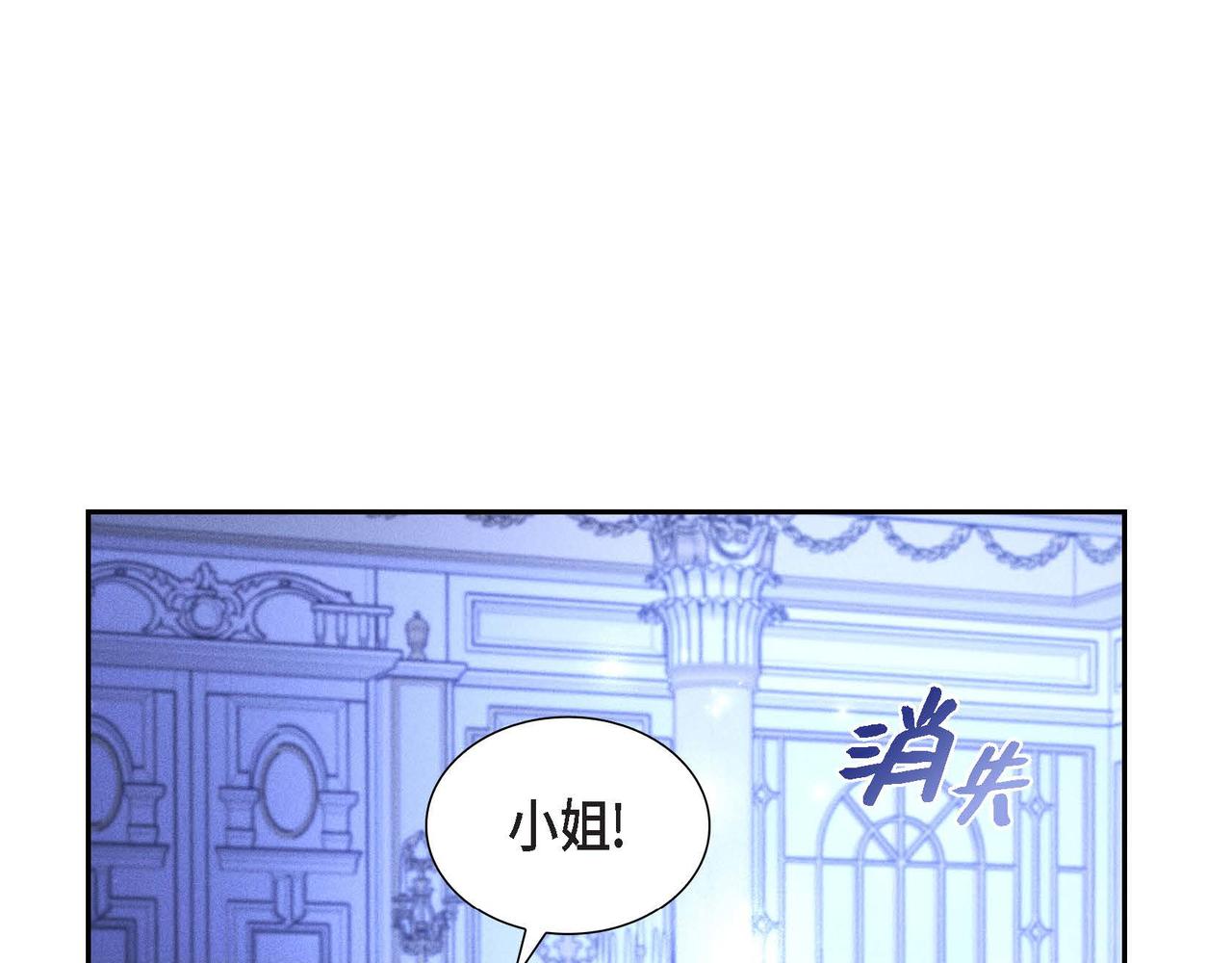 第34话 这就是缘分50