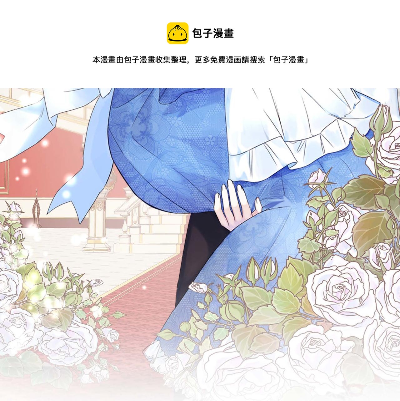 第7话 还我身体40