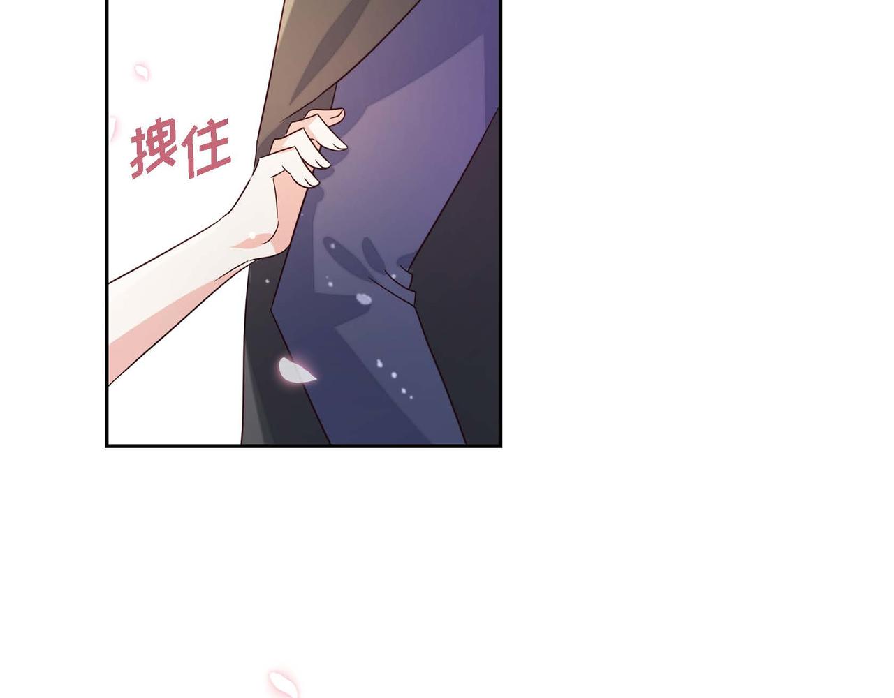 第8话 别丢下我124