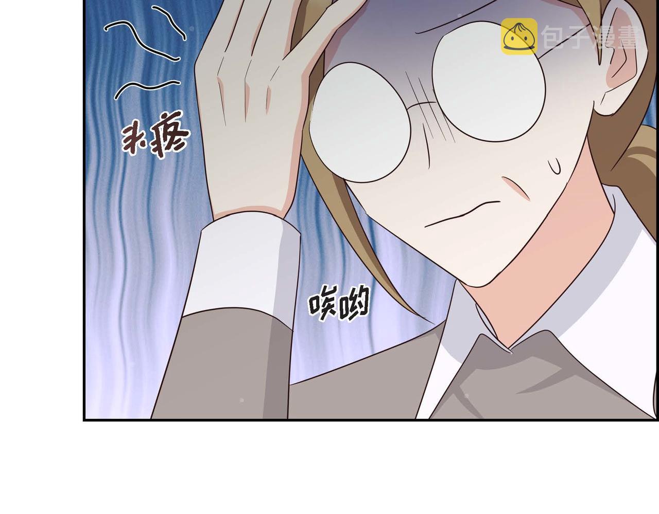 第38话 重要的信件89