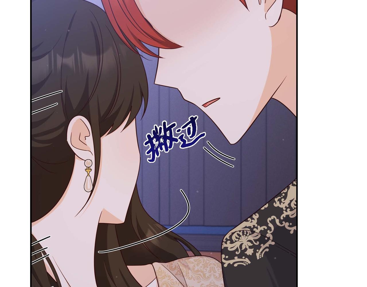第31话 好色之徒122