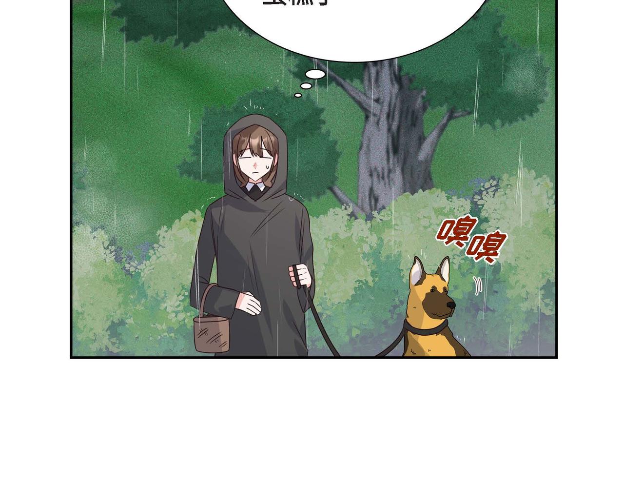 第4话 遭遇雷击18