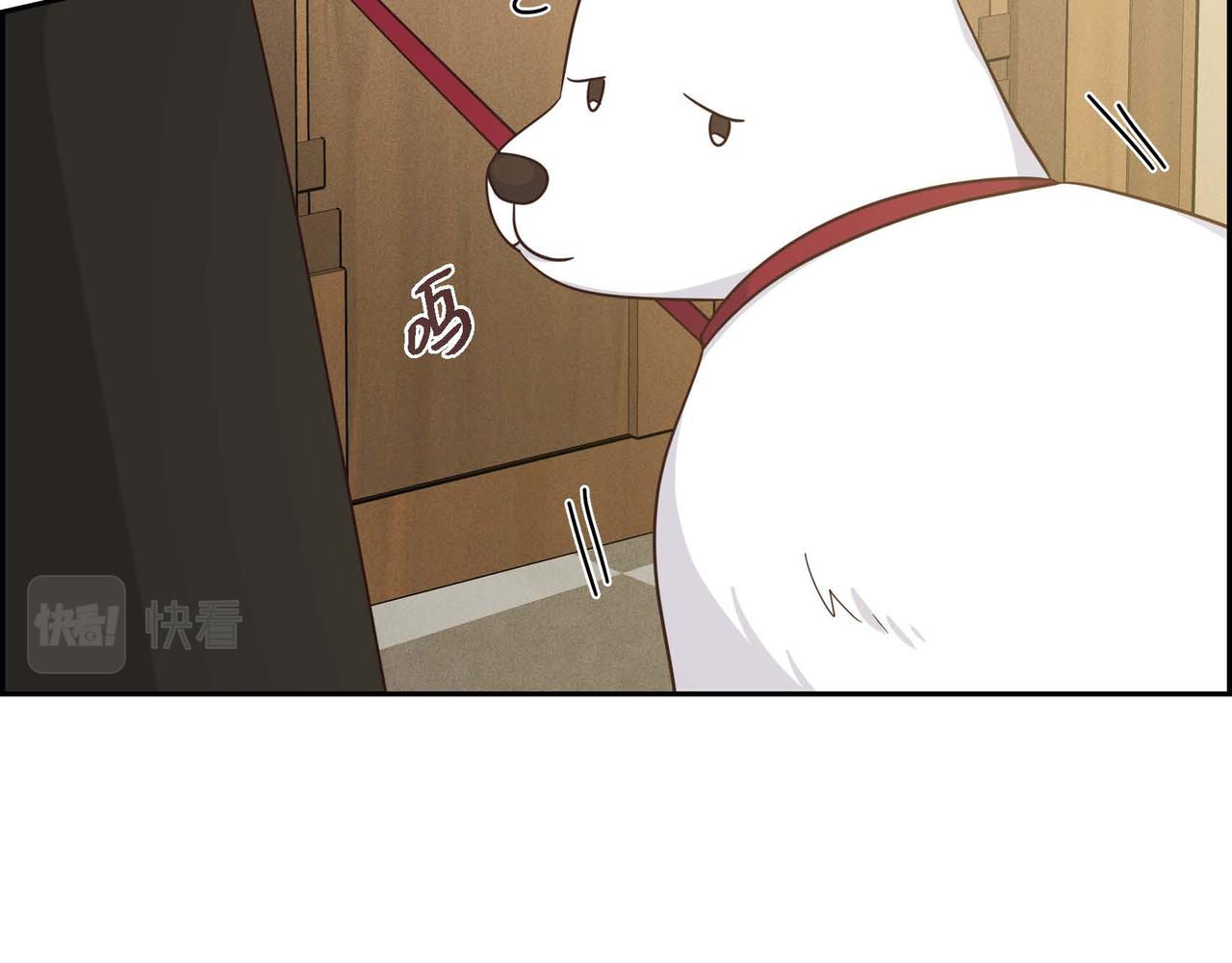 第44话 受惊过度95