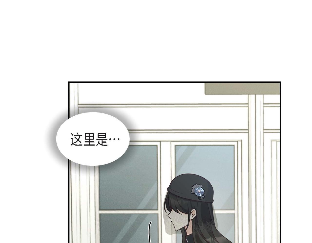 第39话 冒牌货15