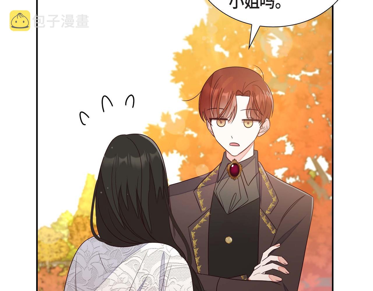 第16话 我是珊蒂21