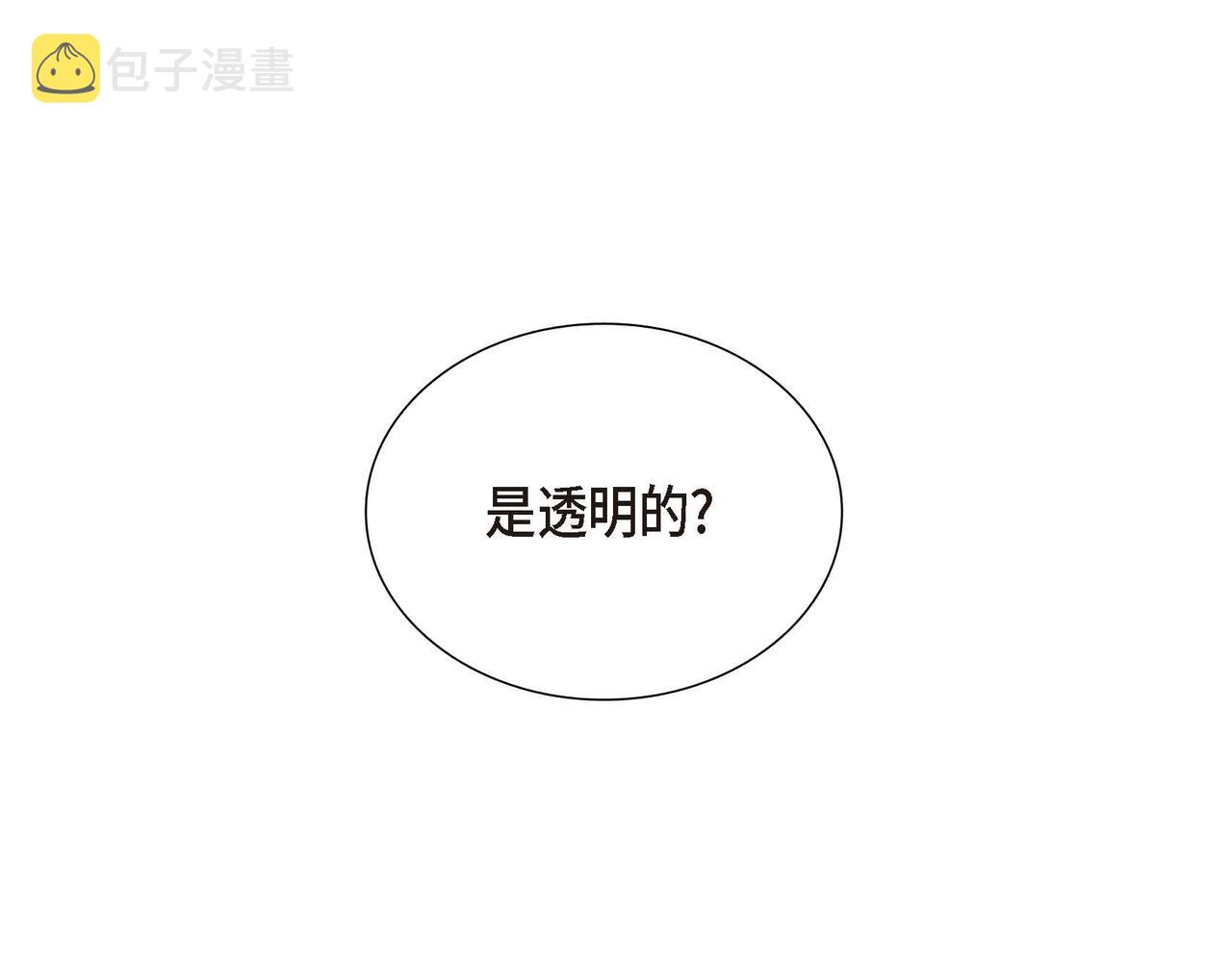 第7话 还我身体103