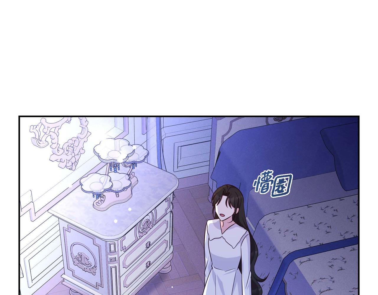 第42话 你哭了？165