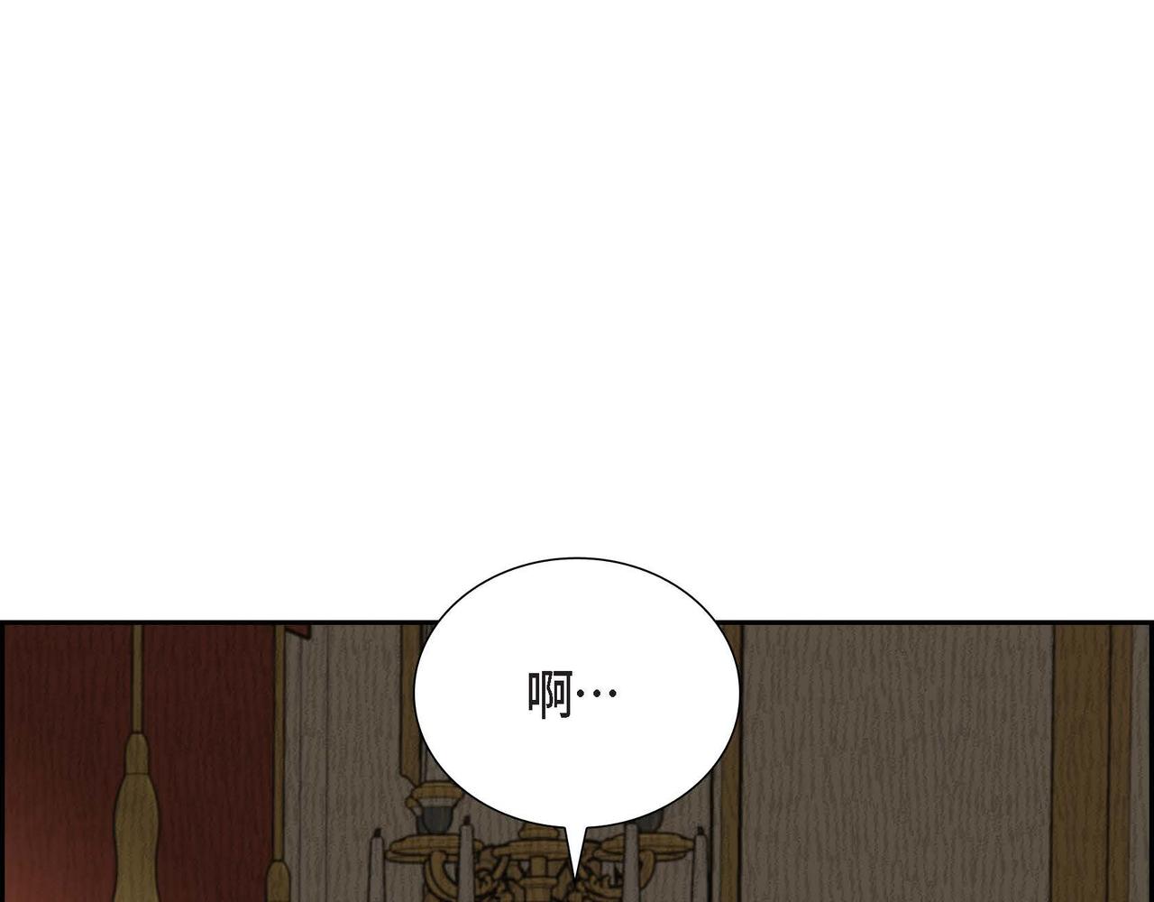 第17话 愈加可爱157